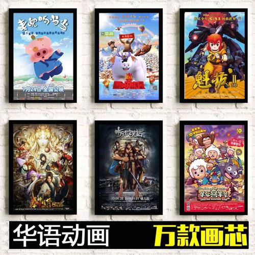 做个假的质量体系认定书