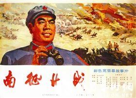 作大专档案模板/样子