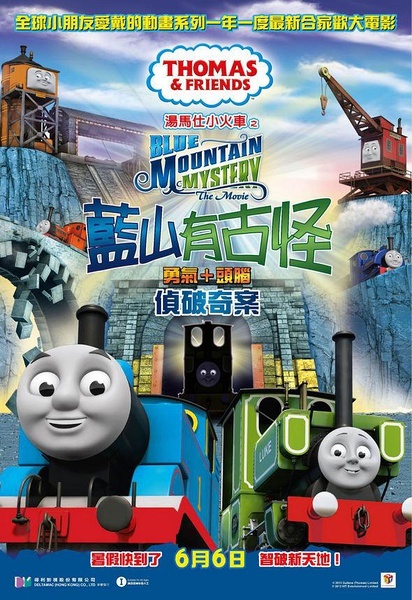 做个精仿杰德森学院文凭毕业证